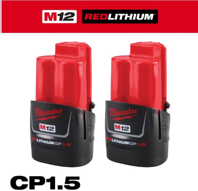 Rental store for MIL-12 VOLT LITHIUM BATTERY in North Wilkesboro NC